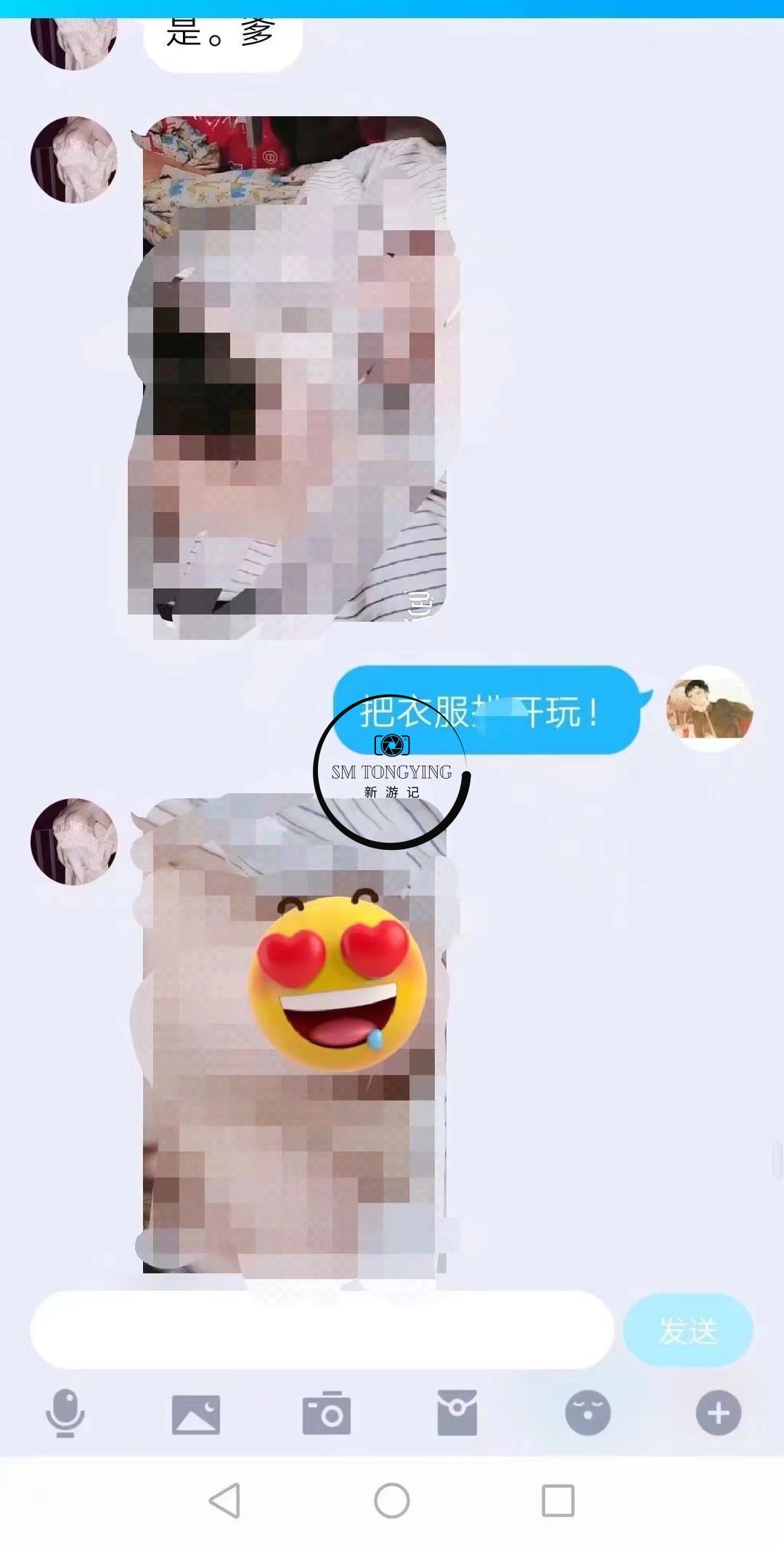 1563206642723.jpeg