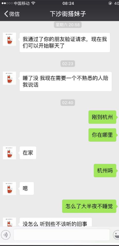 封面.jpg