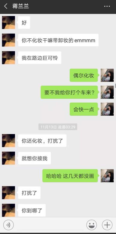 外卖案例二十七学员成都之行一 F.jpg