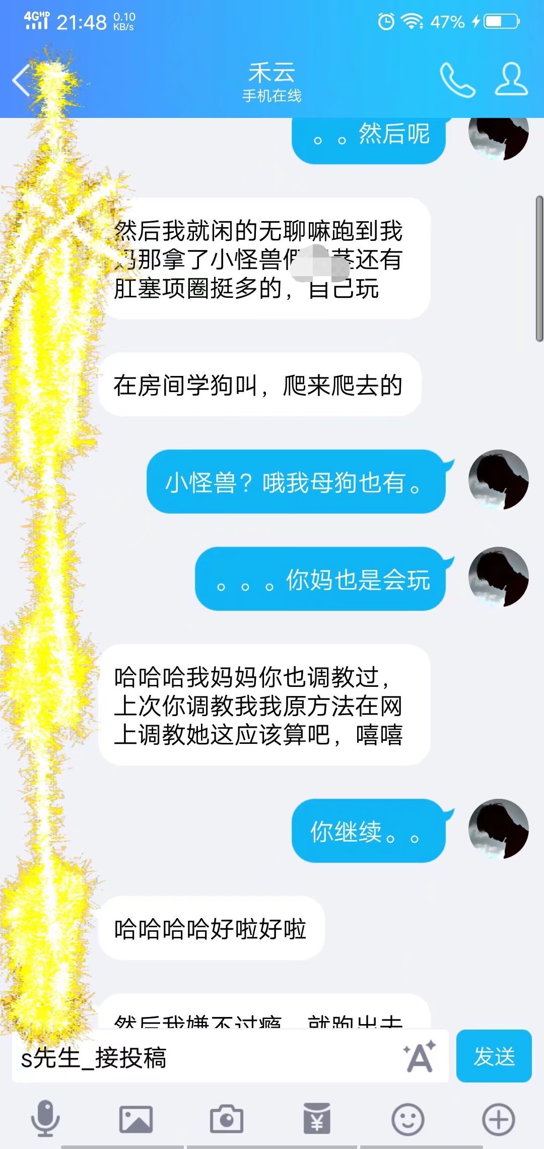 1549607667656.jpeg